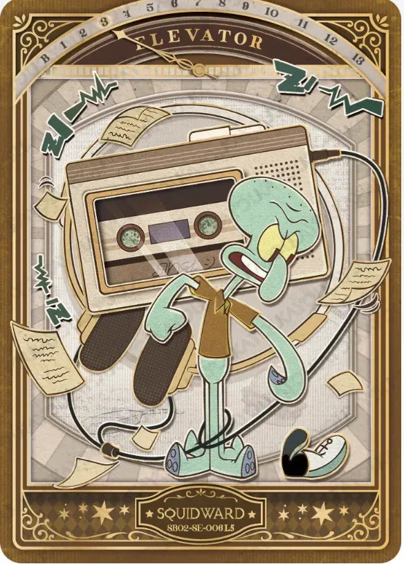 KAYOU SpongeBob L5 SE Set (001-007) - FansTradingCards