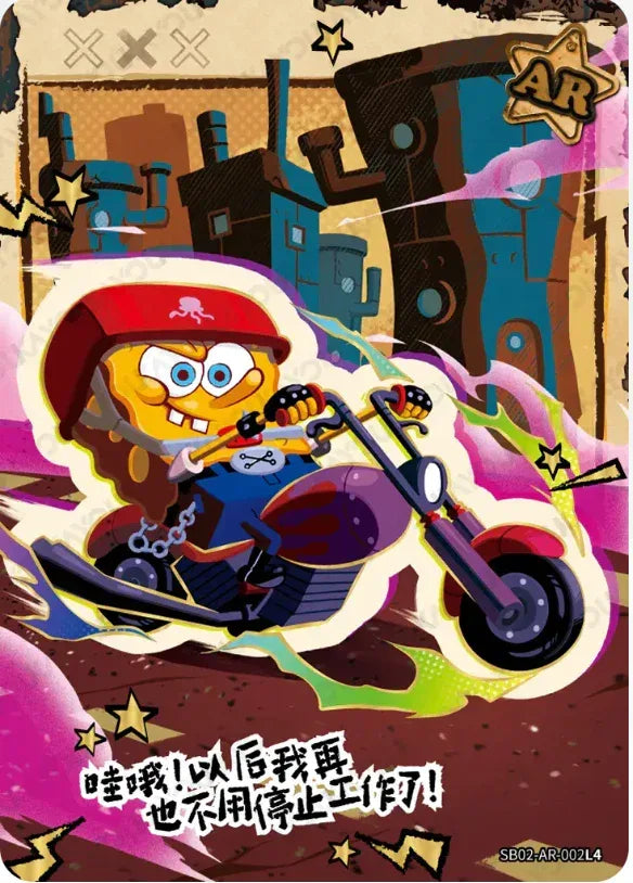 KAYOU SpongeBob L4 AR Set (001-012) - FansTradingCards