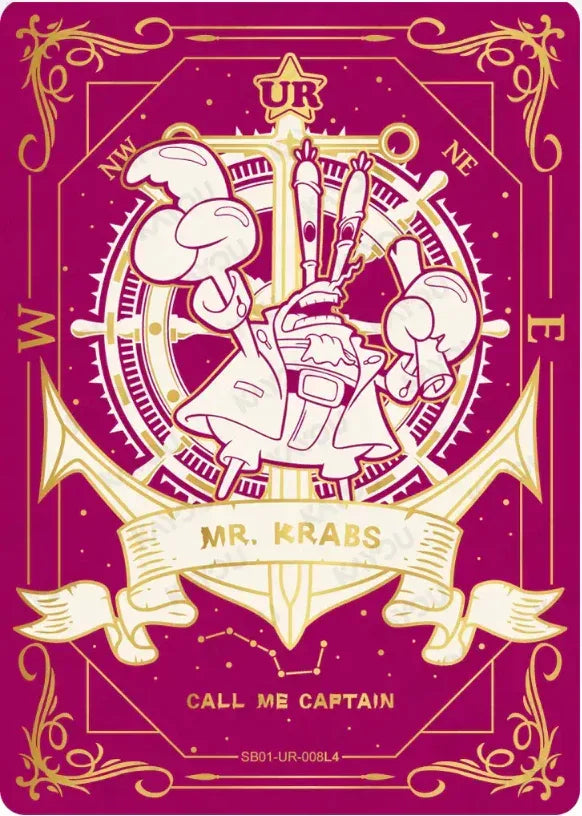 KAYOU SpongeBob L4 UR Set (001-017) - FansTradingCards