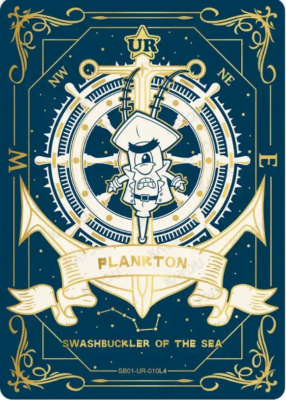 KAYOU SpongeBob L4 UR Set (001-017) - FansTradingCards