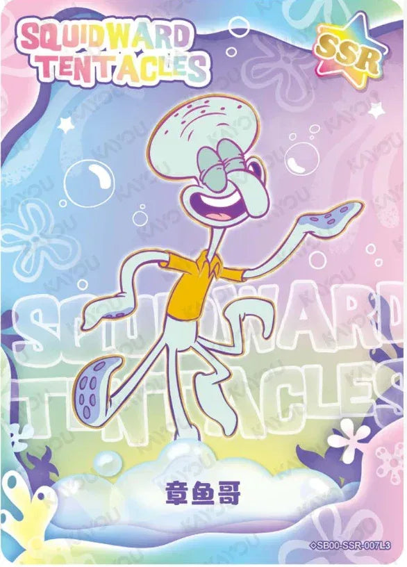 KAYOU SpongeBob L3 SSR Set (001-022) - FansTradingCards
