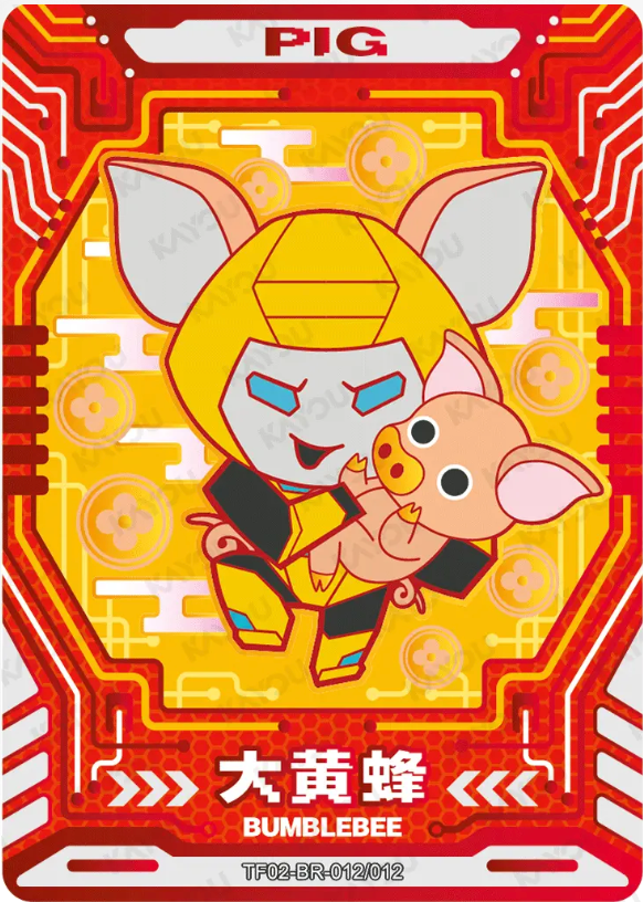 KAYOU Transformers Tier 4 BR Set (001-012)