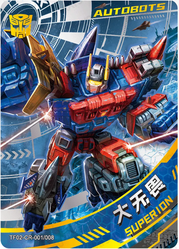 KAYOU Transformers Tier 2 CR Set (001-008)