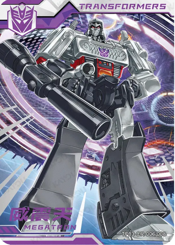 KAYOU Transformers Tier 2 CR Set (001-008)