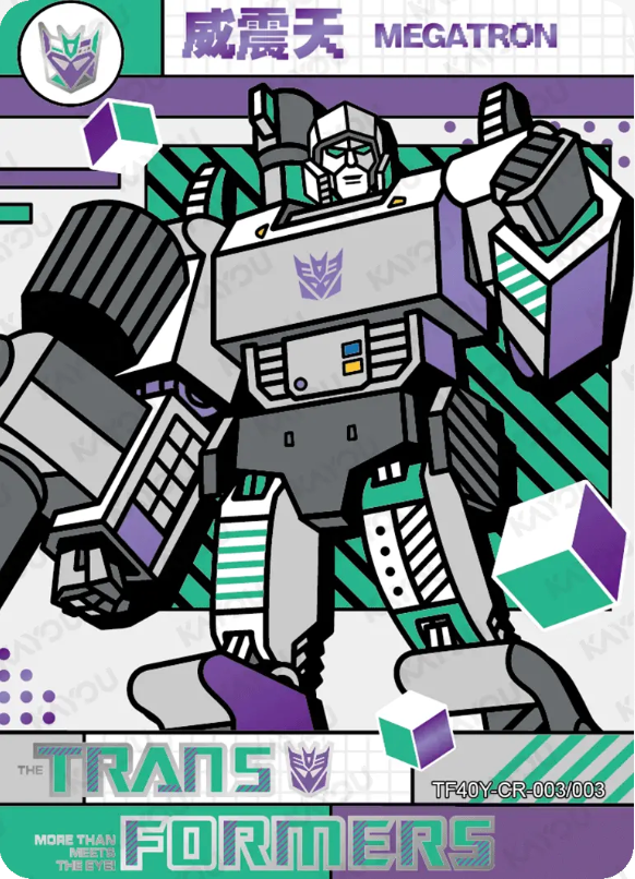 KAYOU Transformers Tier 2 CR Set (001-008)