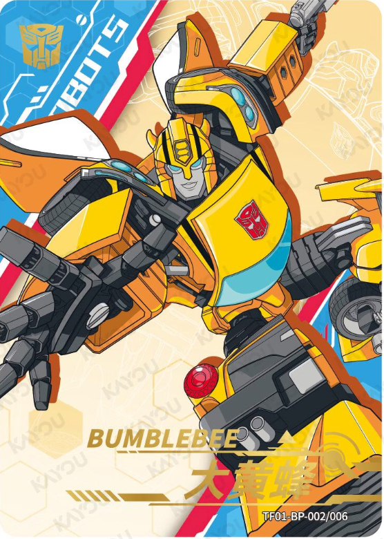 KAYOU Transformers Tier 1 BP Set (001-008)
