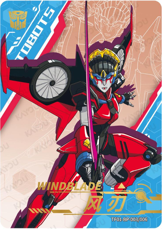 KAYOU Transformers Tier 1 BP Set (001-008)