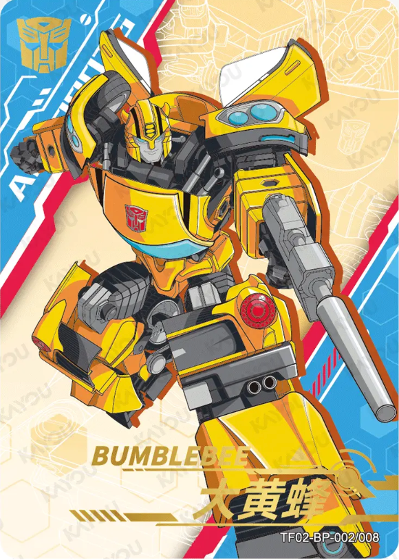 KAYOU Transformers Tier 1 BP Set (001-008)