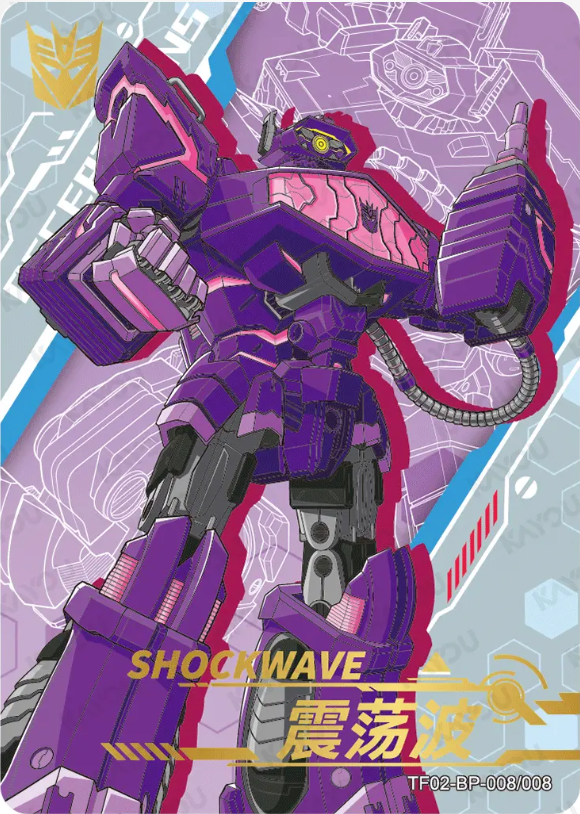 KAYOU Transformers Tier 1 BP Set (001-008)