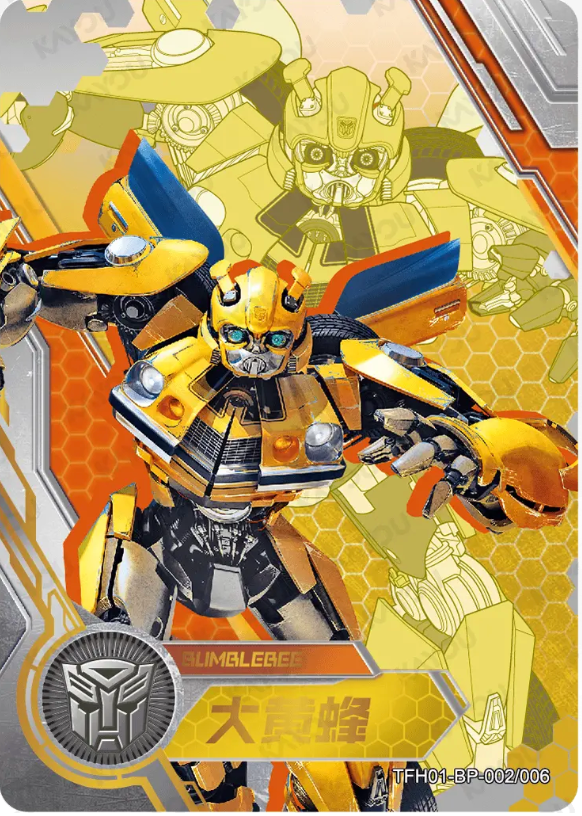 KAYOU Transformers Tier 1 BP Set (001-008)