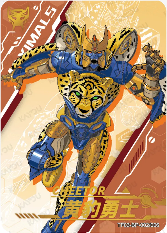 KAYOU Transformers Tier 1 BP Set (001-008)