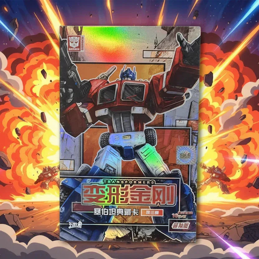 Transformers Booster Box FansTradingCards Transformers Booster Box FansTradingCards
