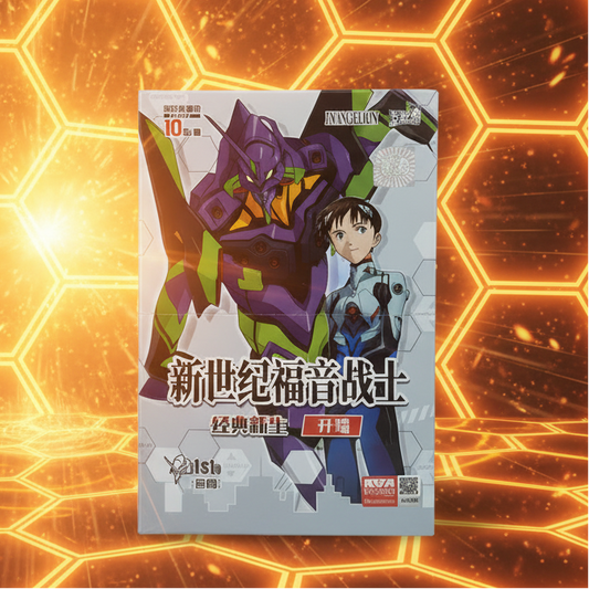Evangelion Booster Box