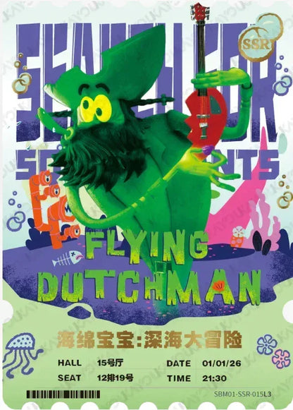 KAYOU SpongeBob L3 SSR Set (001-022) - FansTradingCards