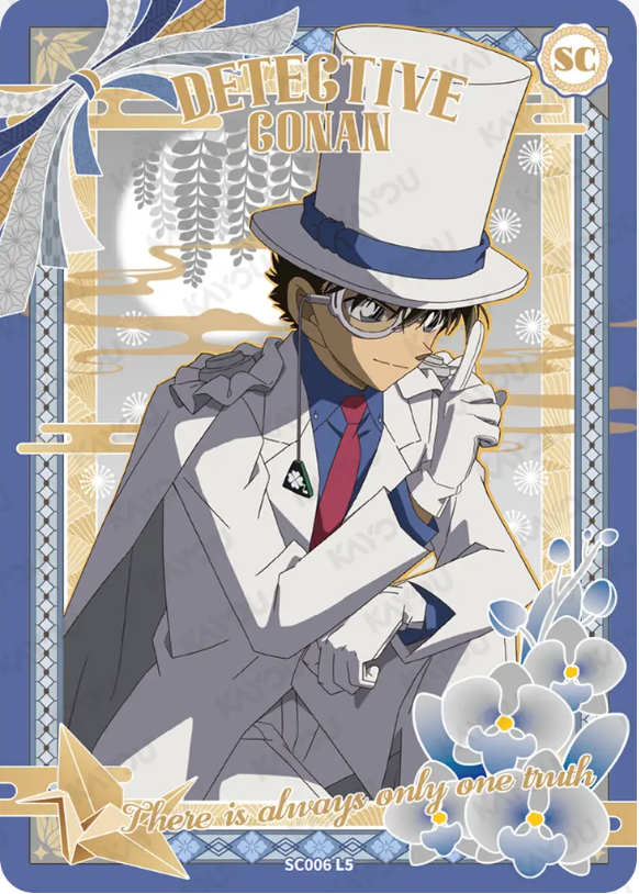 KAYOU Detective Conan SC Set (001-006)