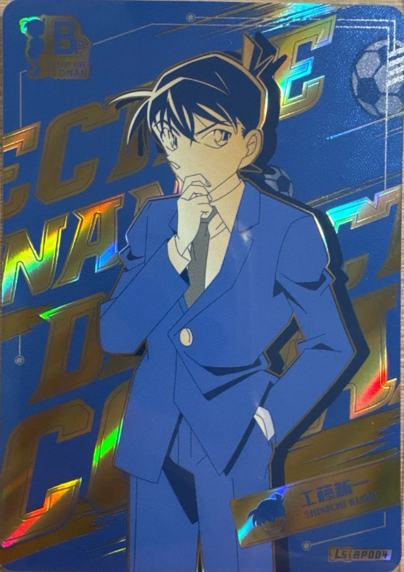 KAYOU Detective Conan BP Set (001-025)