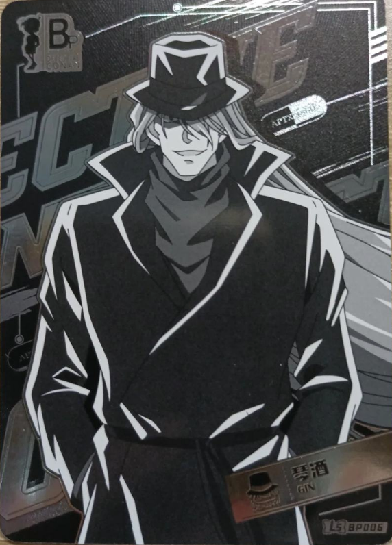 KAYOU Detective Conan BP Set (001-025)