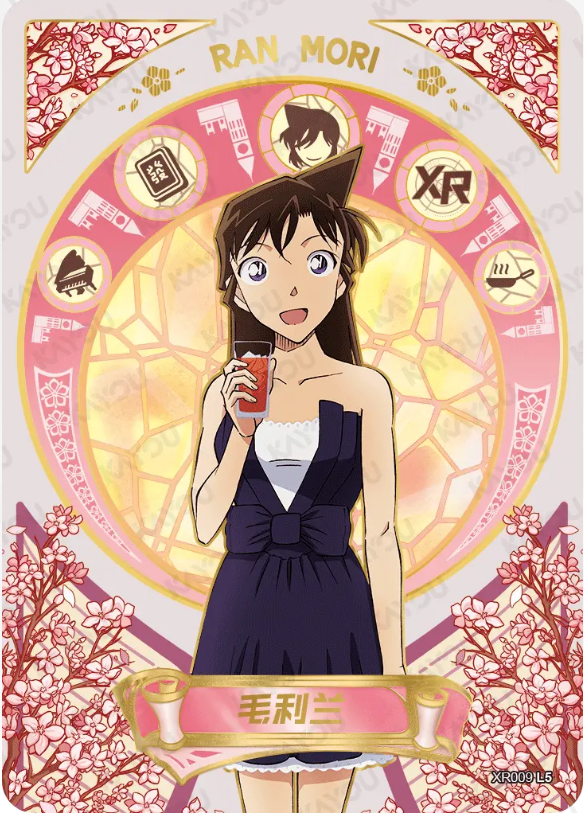 KAYOU Detective Conan XR Set (011-033)