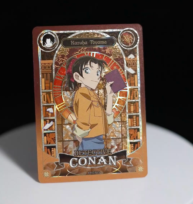 KAYOU Detective Conan XR Set (011-033)