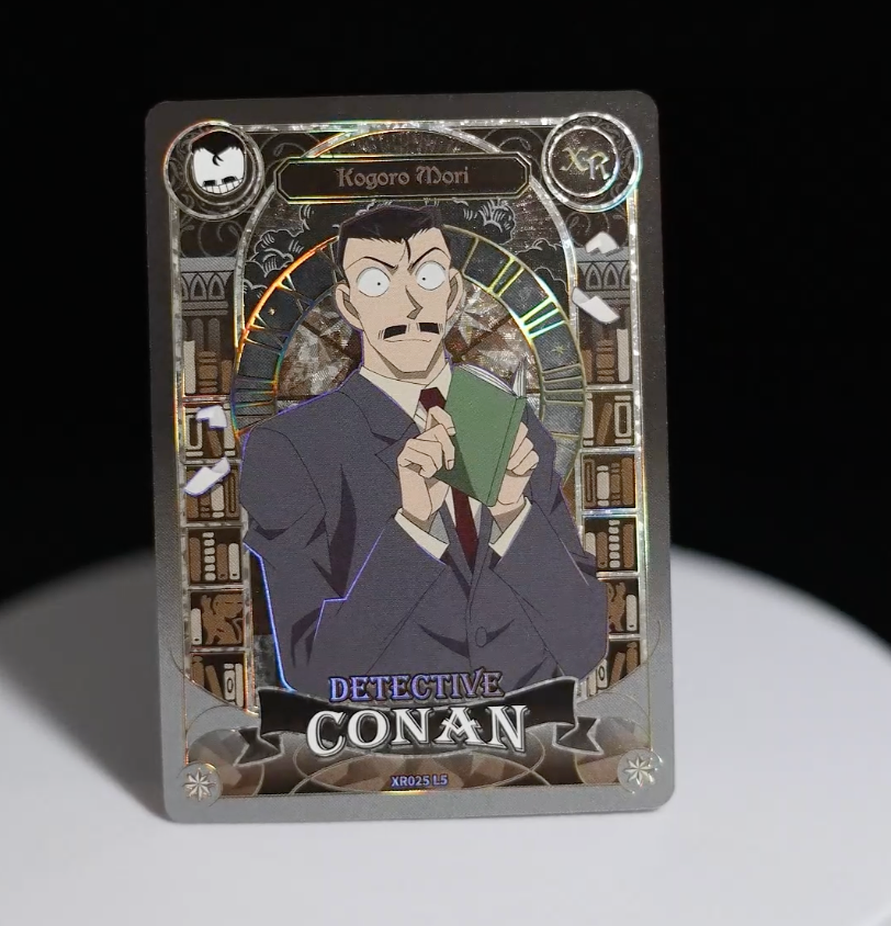 KAYOU Detective Conan XR Set (011-033)