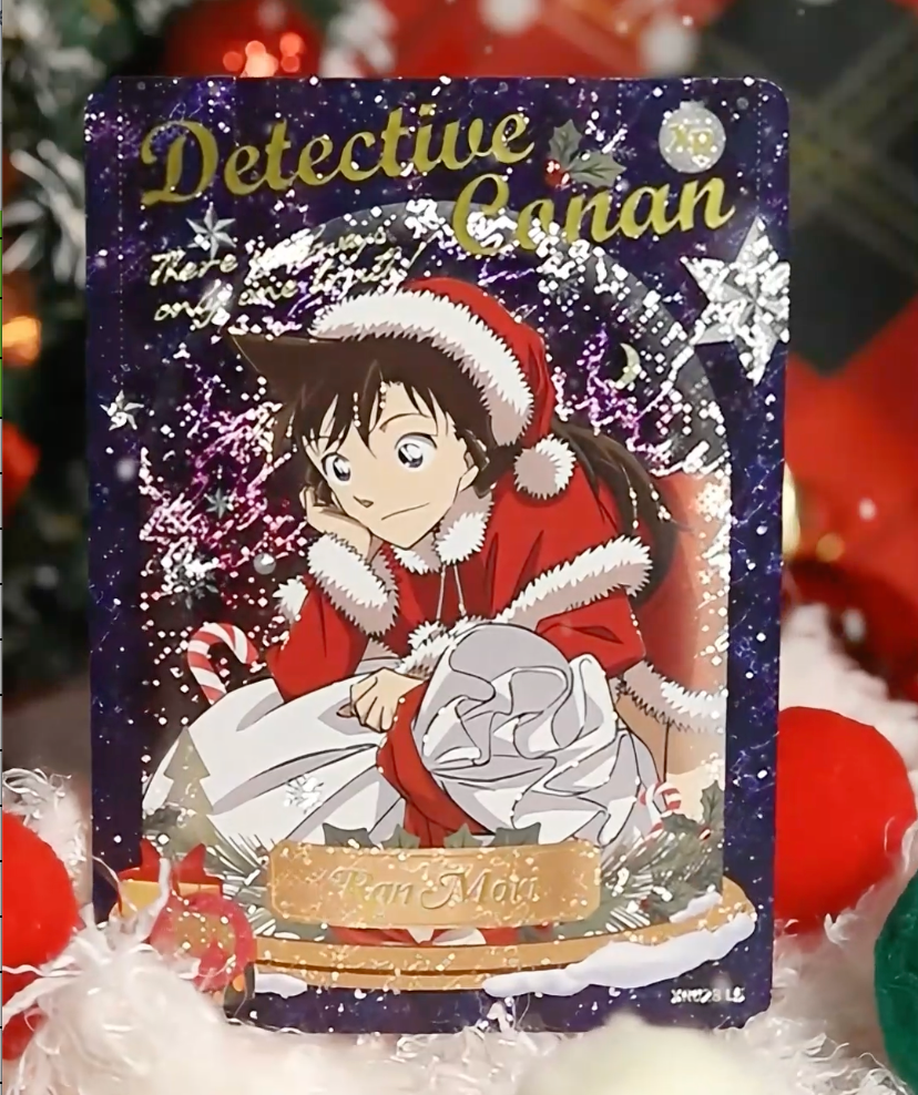 KAYOU Detective Conan XR Set (011-033)