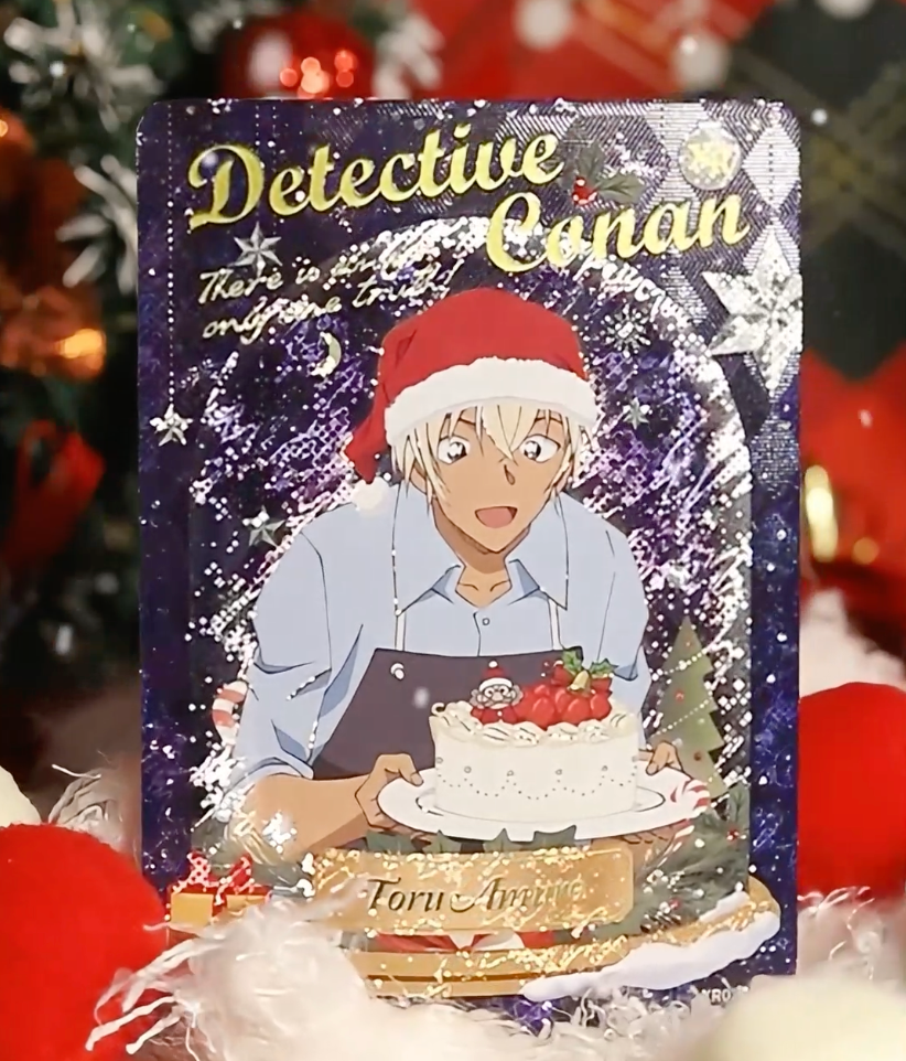 KAYOU Detective Conan XR Set (011-033)