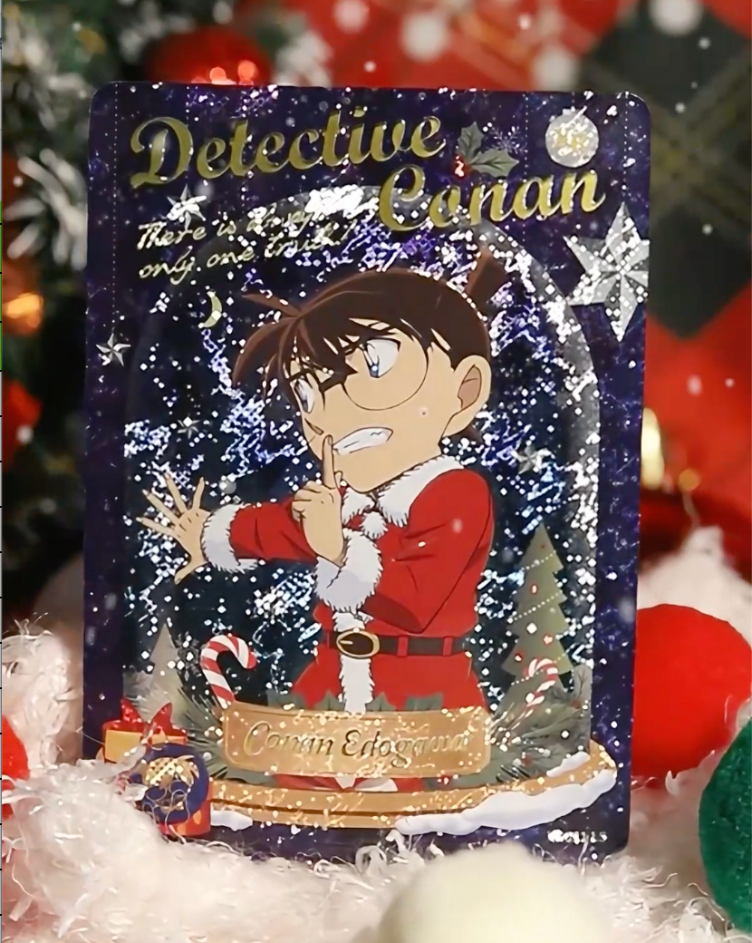KAYOU Detective Conan XR Set (011-033)