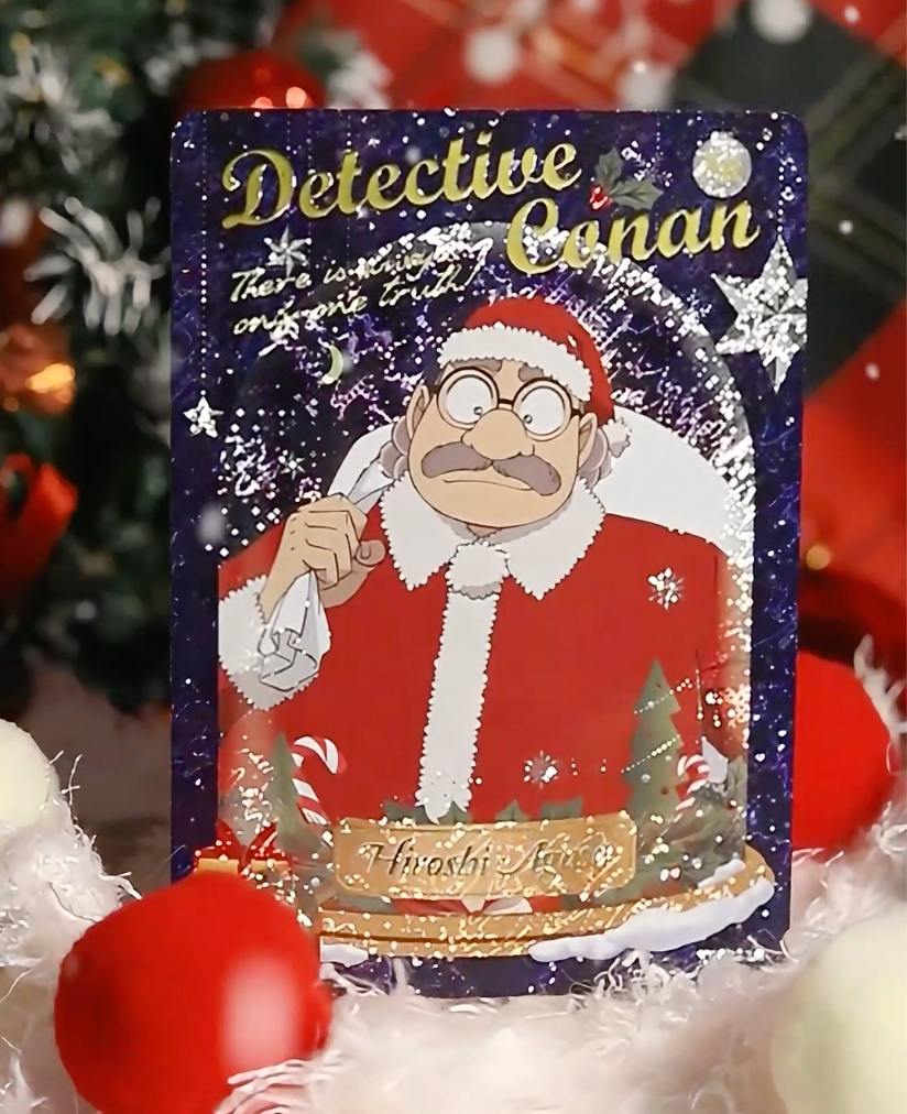 KAYOU Detective Conan XR Set (011-033)