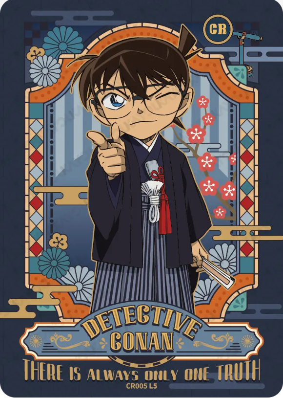KAYOU Detective Conan CR Set (001-012)