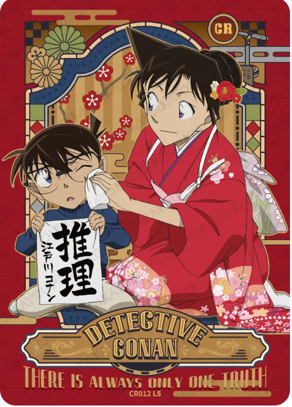 KAYOU Detective Conan CR Set (001-012)