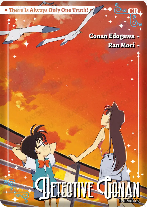 KAYOU Detective Conan CR Set (001-012)