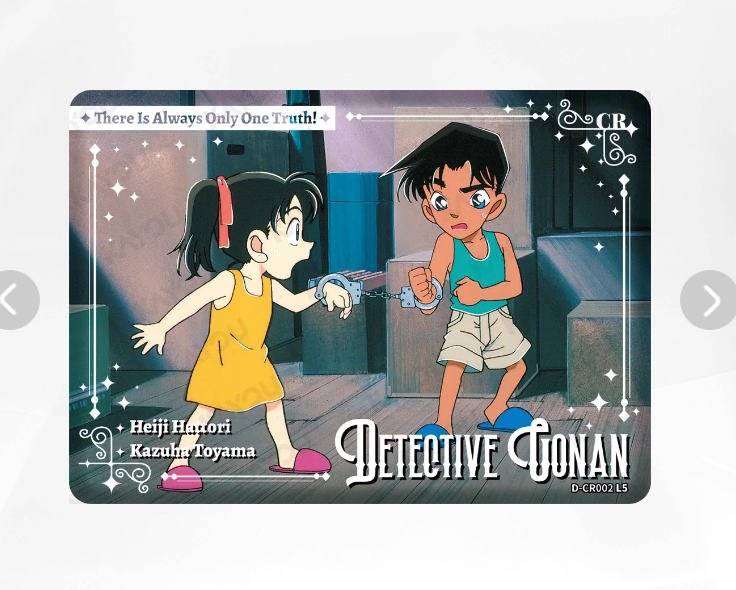 KAYOU Detective Conan CR Set (001-012)