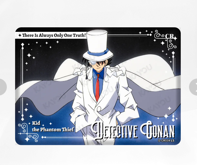 KAYOU Detective Conan CR Set (001-012)