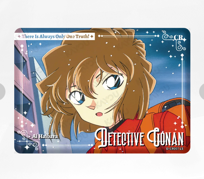 KAYOU Detective Conan CR Set (001-012)