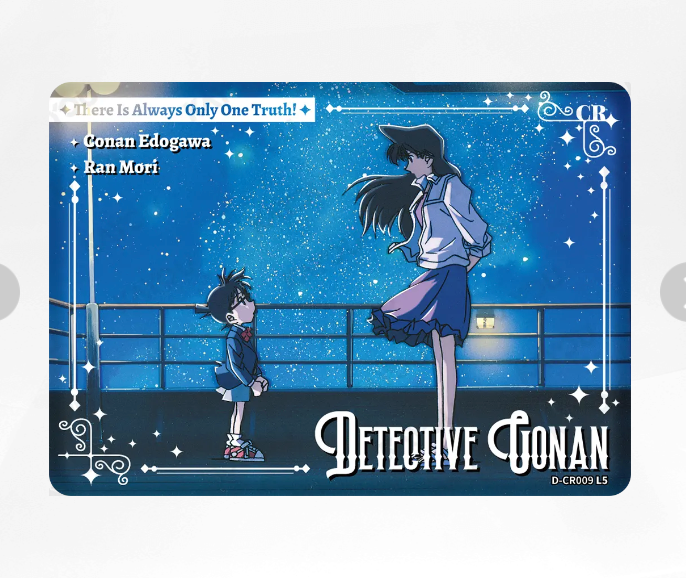 KAYOU Detective Conan CR Set (001-012)