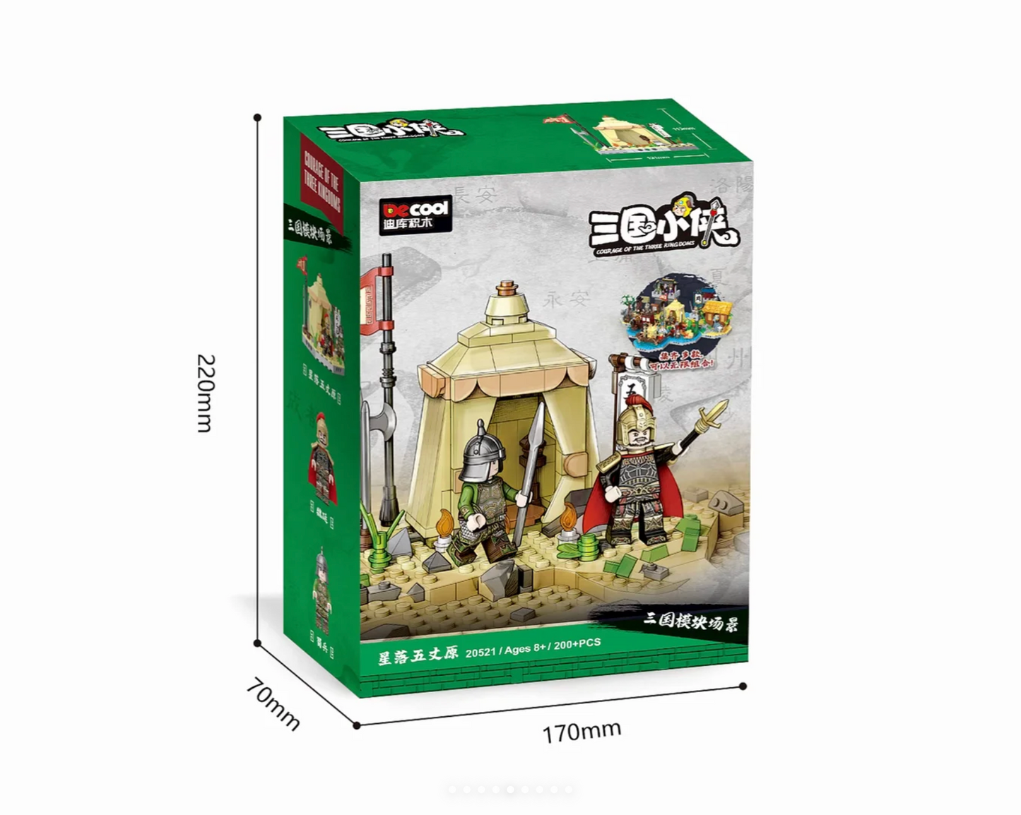 DeCool Three Kingdoms 20518-20525 Mini-Theme Set Pre-Order