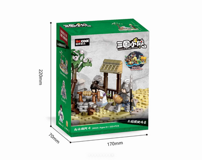 DeCool Three Kingdoms 20518-20525 Mini-Theme Set Pre-Order