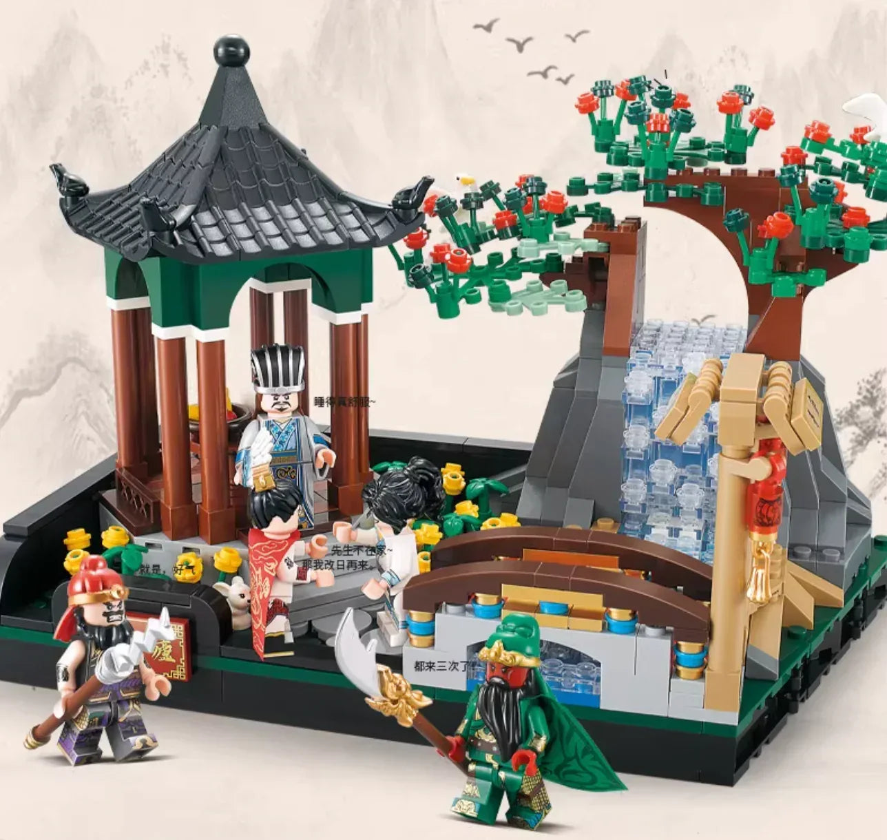 DeCool Three Kingdoms 20501-20517 Theme Set - FansTradingCards