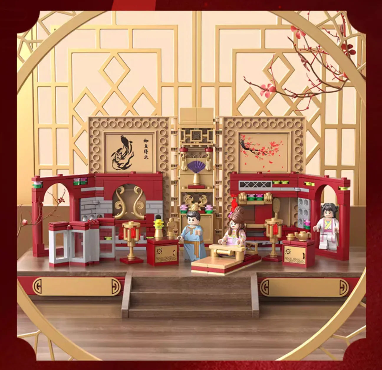 DeCool Three Kingdoms 20501-20517 Theme Set - FansTradingCards