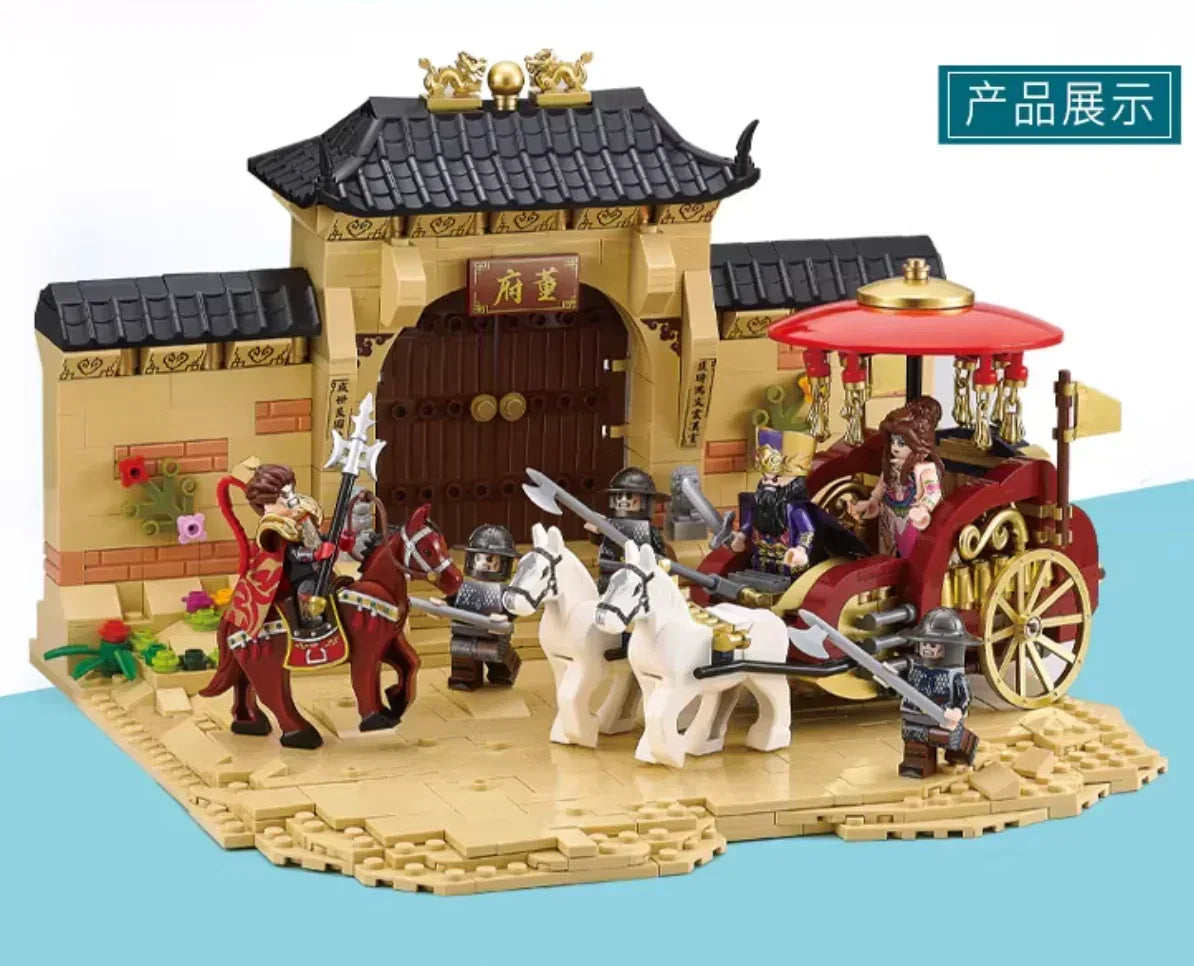 DeCool Three Kingdoms 20501-20517 Theme Set - FansTradingCards