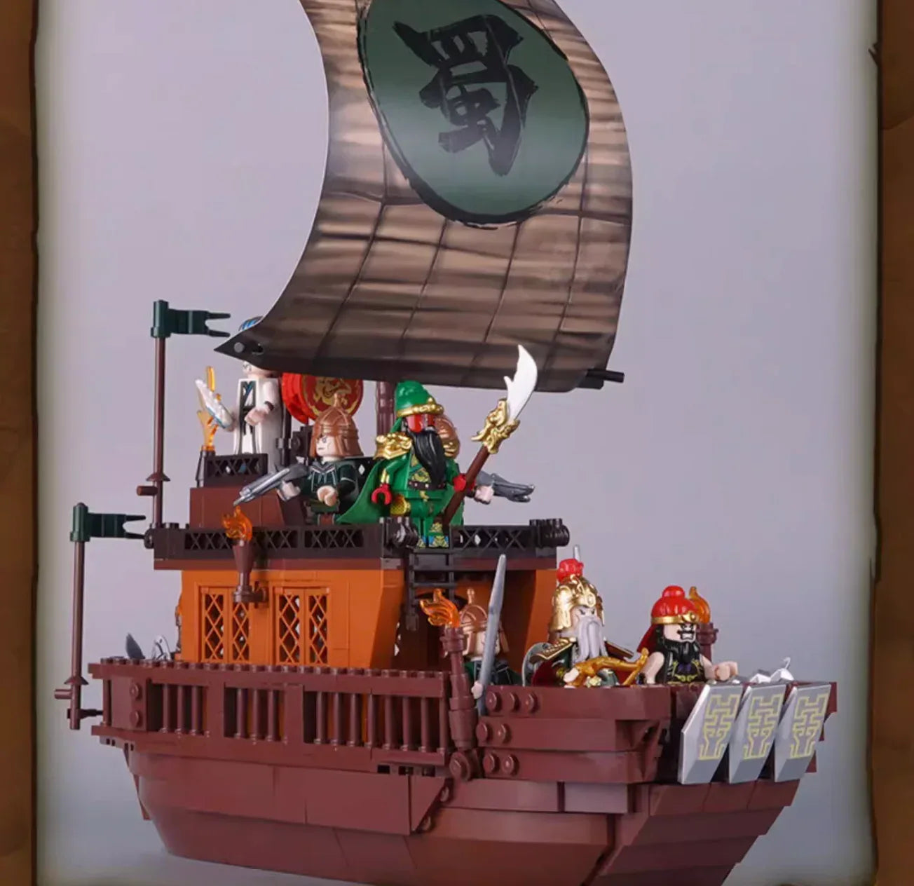 DeCool Three Kingdoms 20501-20517 Theme Set - FansTradingCards