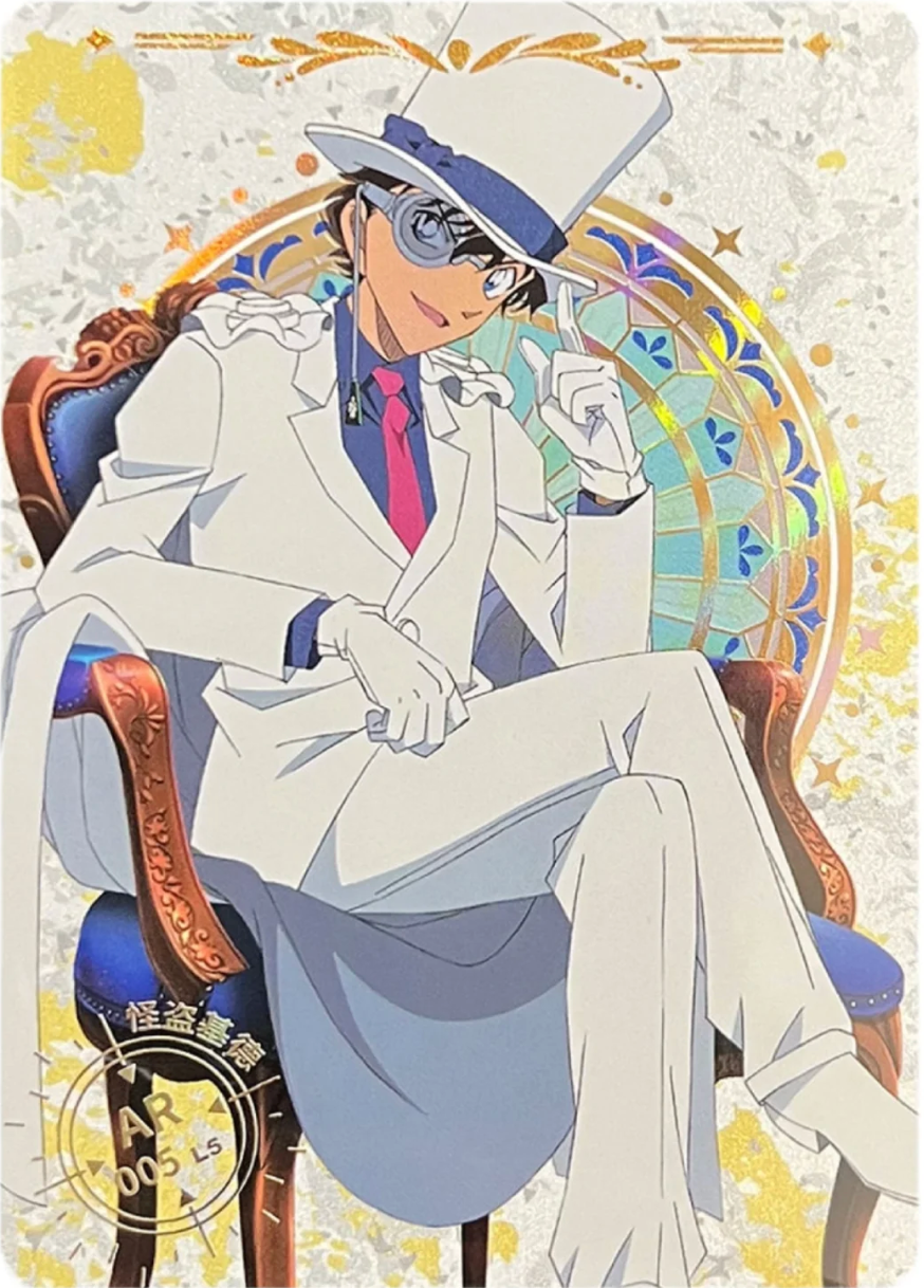 KAYOU Detective Conan AR Set (001-005)