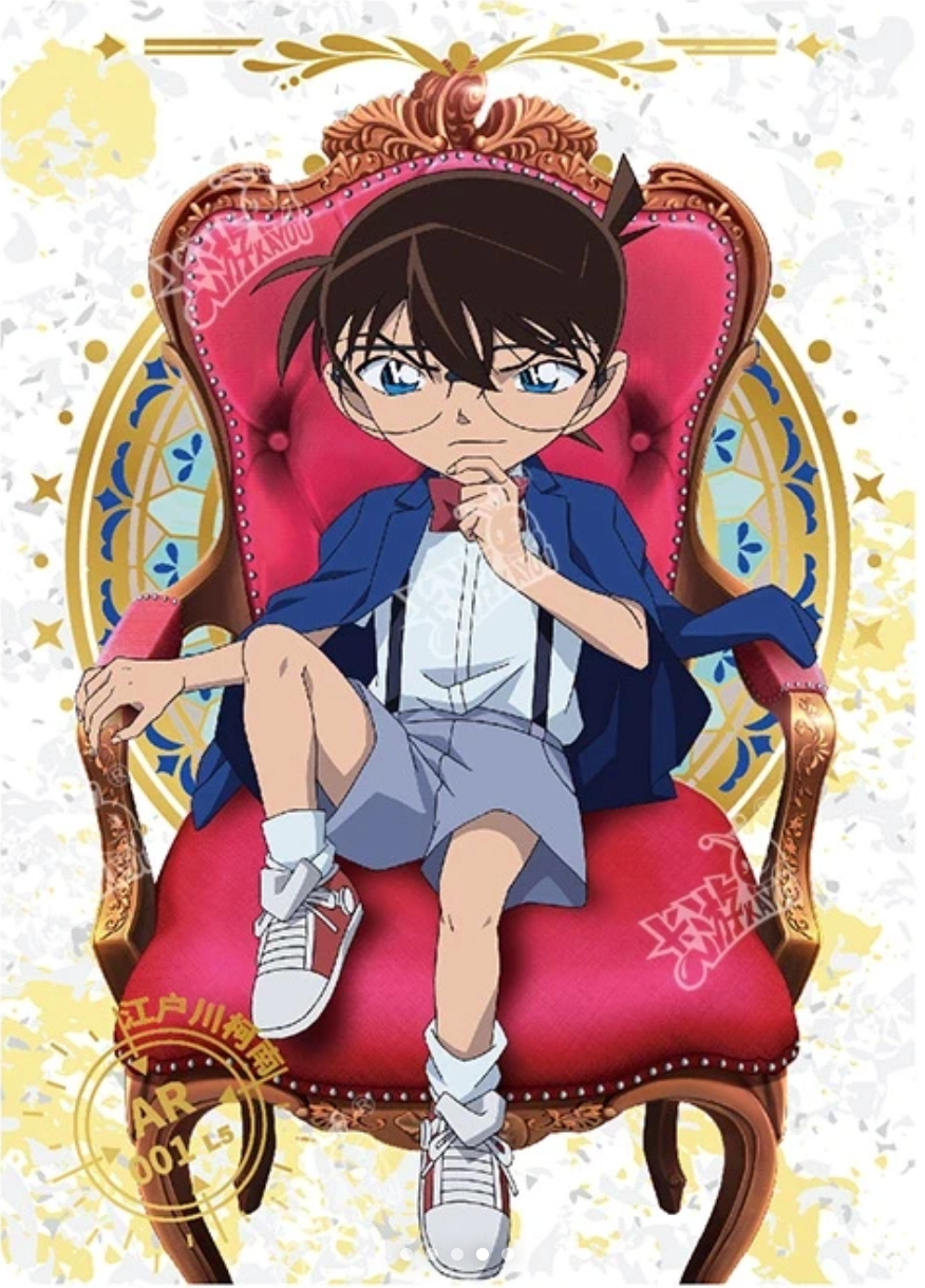 KAYOU Detective Conan AR Set (001-005)