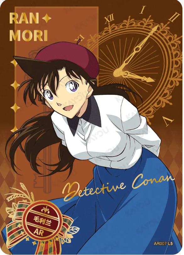 KAYOU Detective Conan AR Set (001-005)