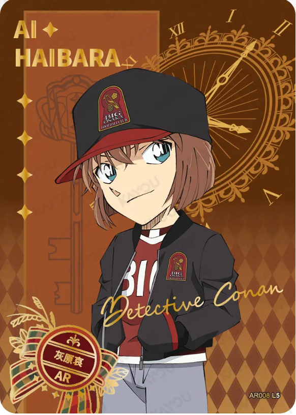 KAYOU Detective Conan AR Set (001-005)