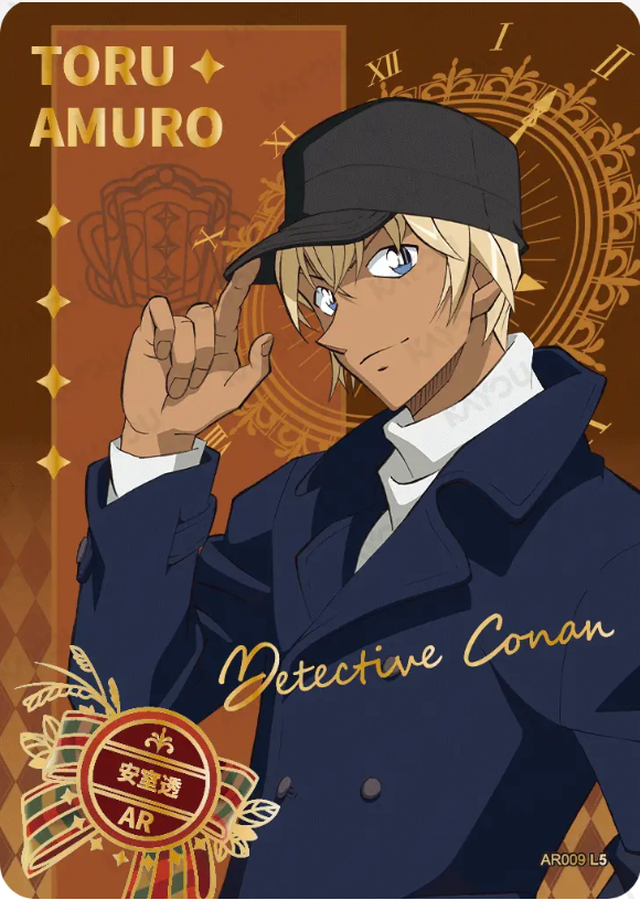 KAYOU Detective Conan AR Set (001-005)