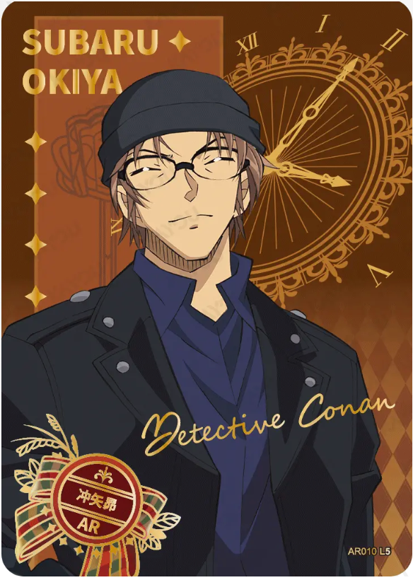 KAYOU Detective Conan AR Set (001-005)