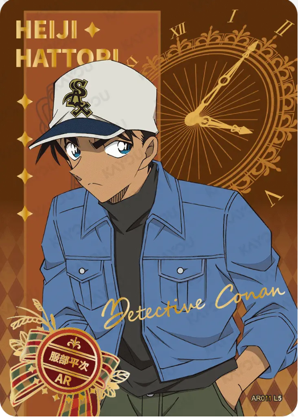 KAYOU Detective Conan AR Set (001-005)