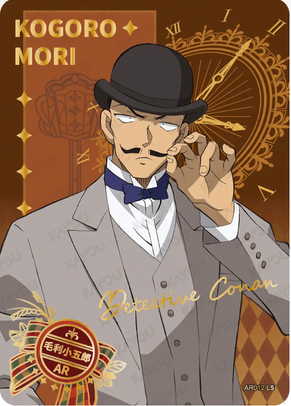 KAYOU Detective Conan AR Set (001-005)