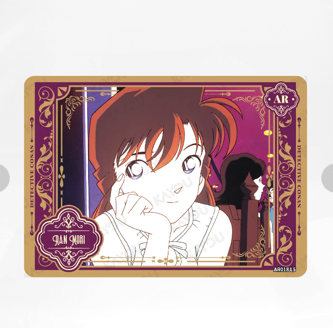 KAYOU Detective Conan AR Set (001-005)